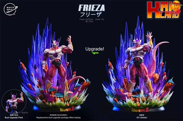 Dragon Ball White Hole Studio Frieza 2nd Form Resin Statue