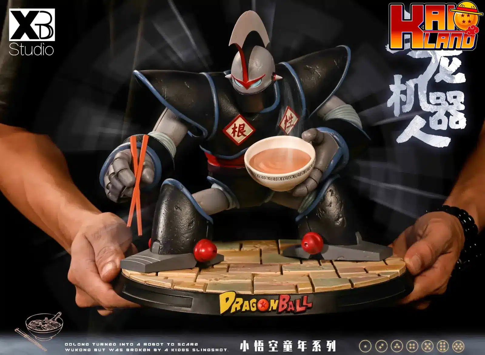 Dragon Ball XBD Studio Uulong Robot Resin Statue