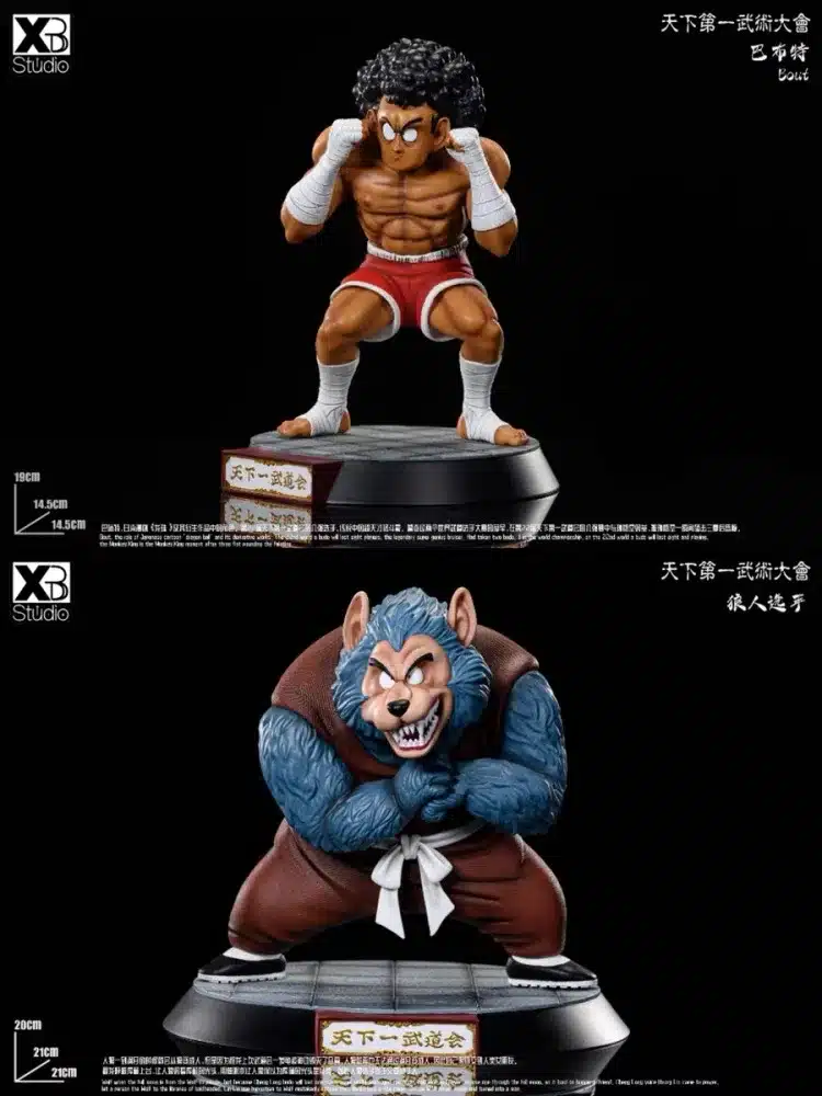 Dragon Ball XBD Studio Tenkaichi Budokai Character Completion Werewolf Player x Bout Bundle Resin Statue