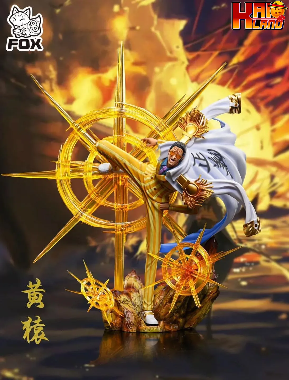 One Piece FOX Studio Kizaru Resin Statue