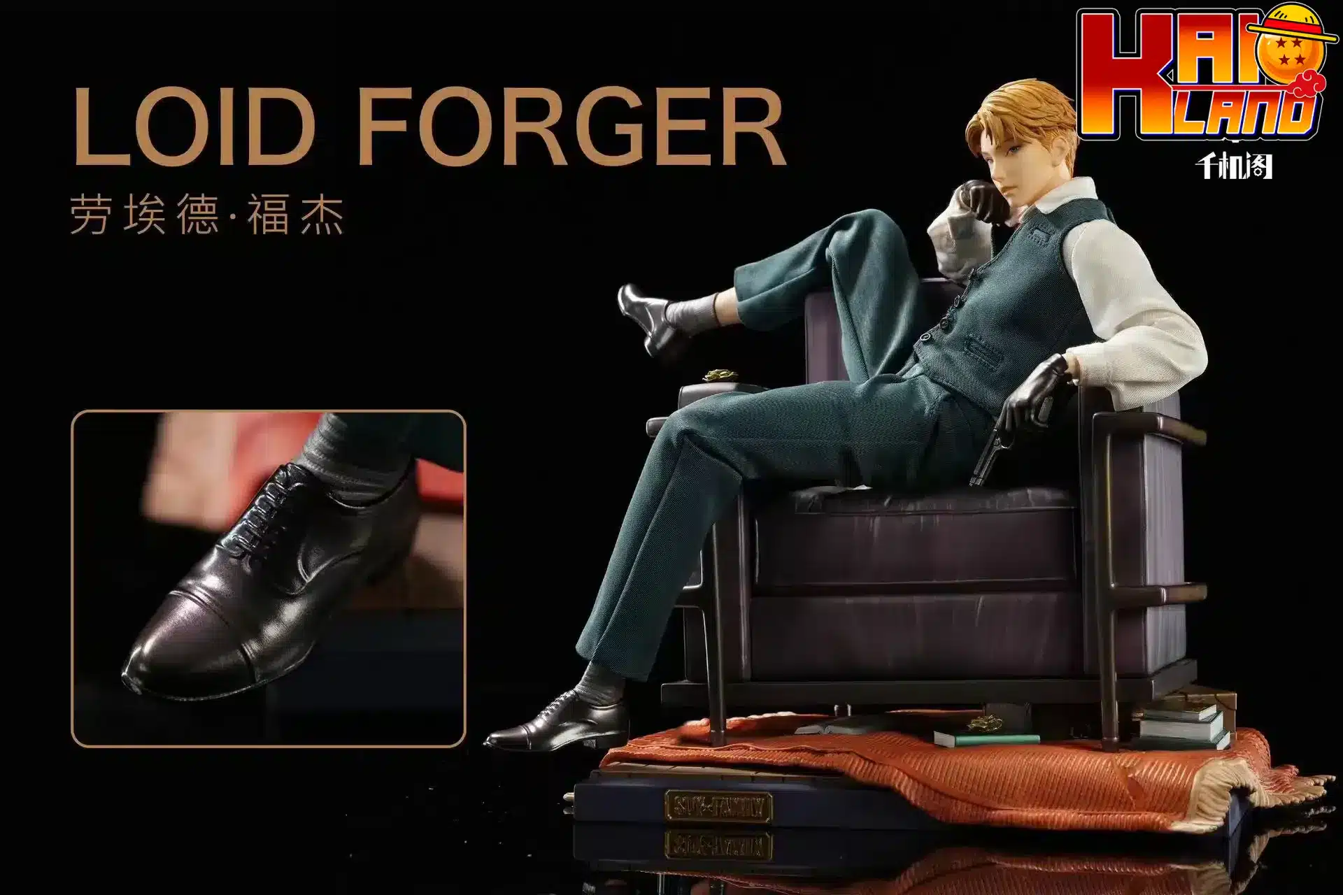 Spy X Family TOC Studio Loid Forger Resin Statue