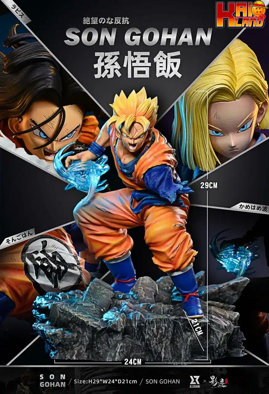 Dragon Ball Z Studio Gohan Resin Statue