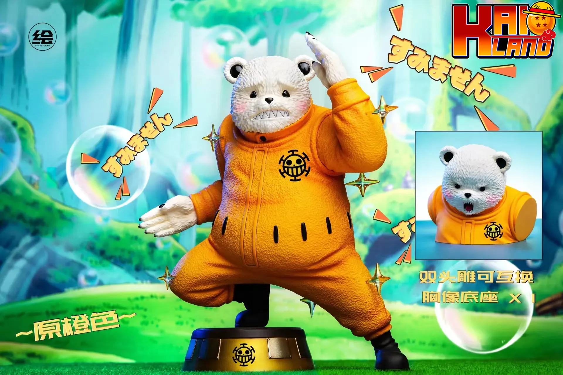 One Piece TH Studio Bepo Resin Statue