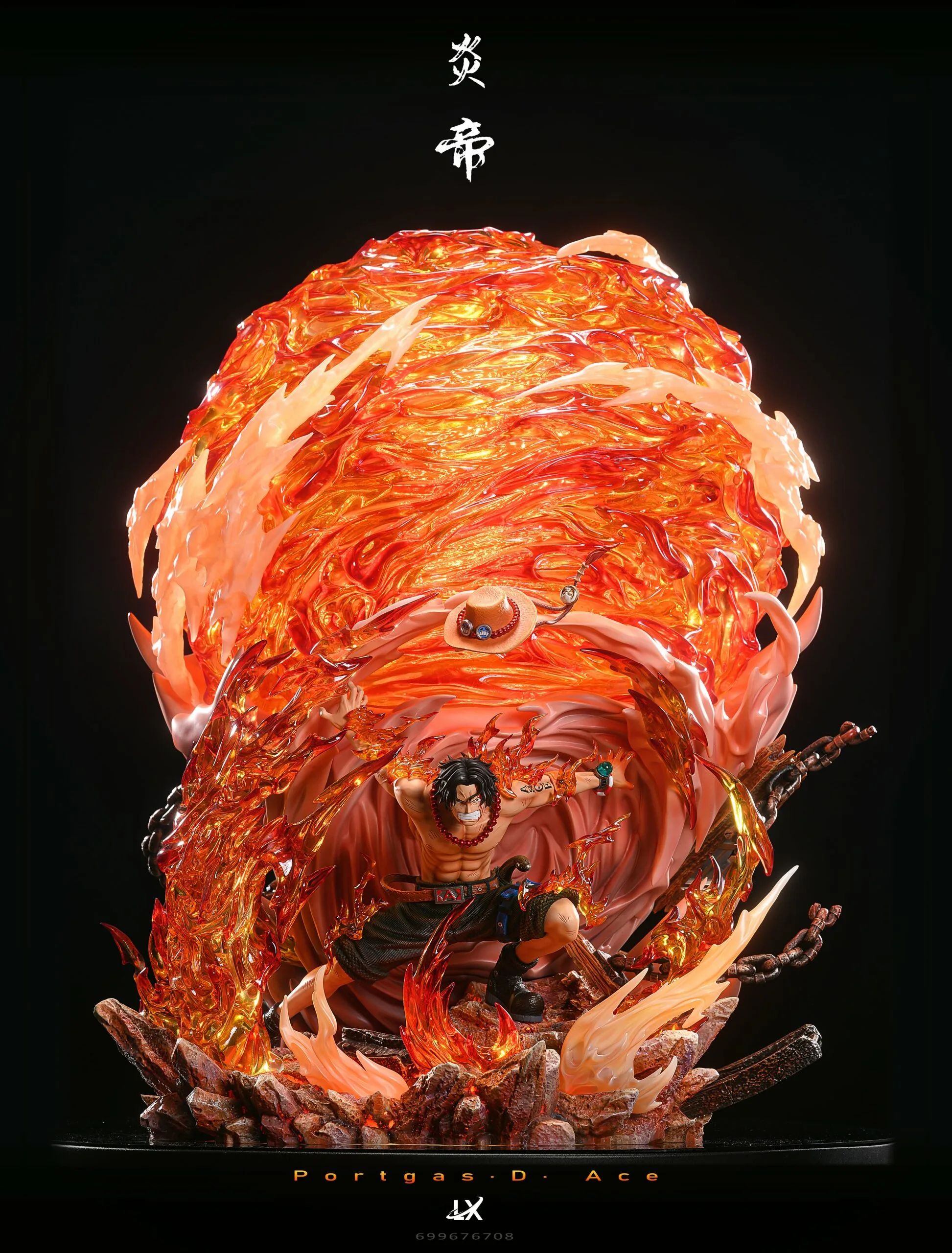 One Piece LX Studio Ace FireBall Resin Statue