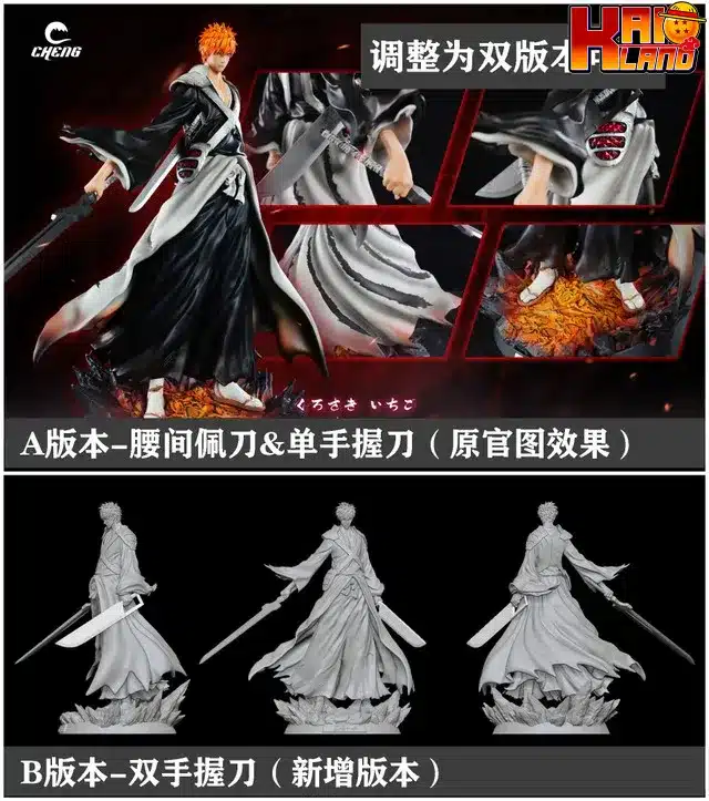 Bleach Cheng Studio Bleach Ichigo Kurosaki Resin Statue