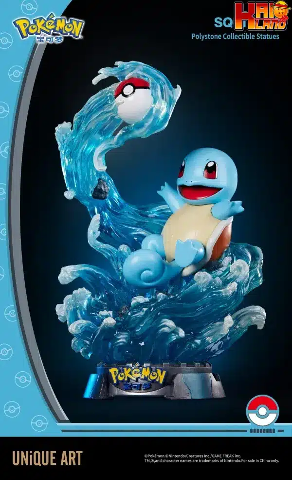 Pokemon Unique Art Studio Squirtle Licensed Resin Statue 2