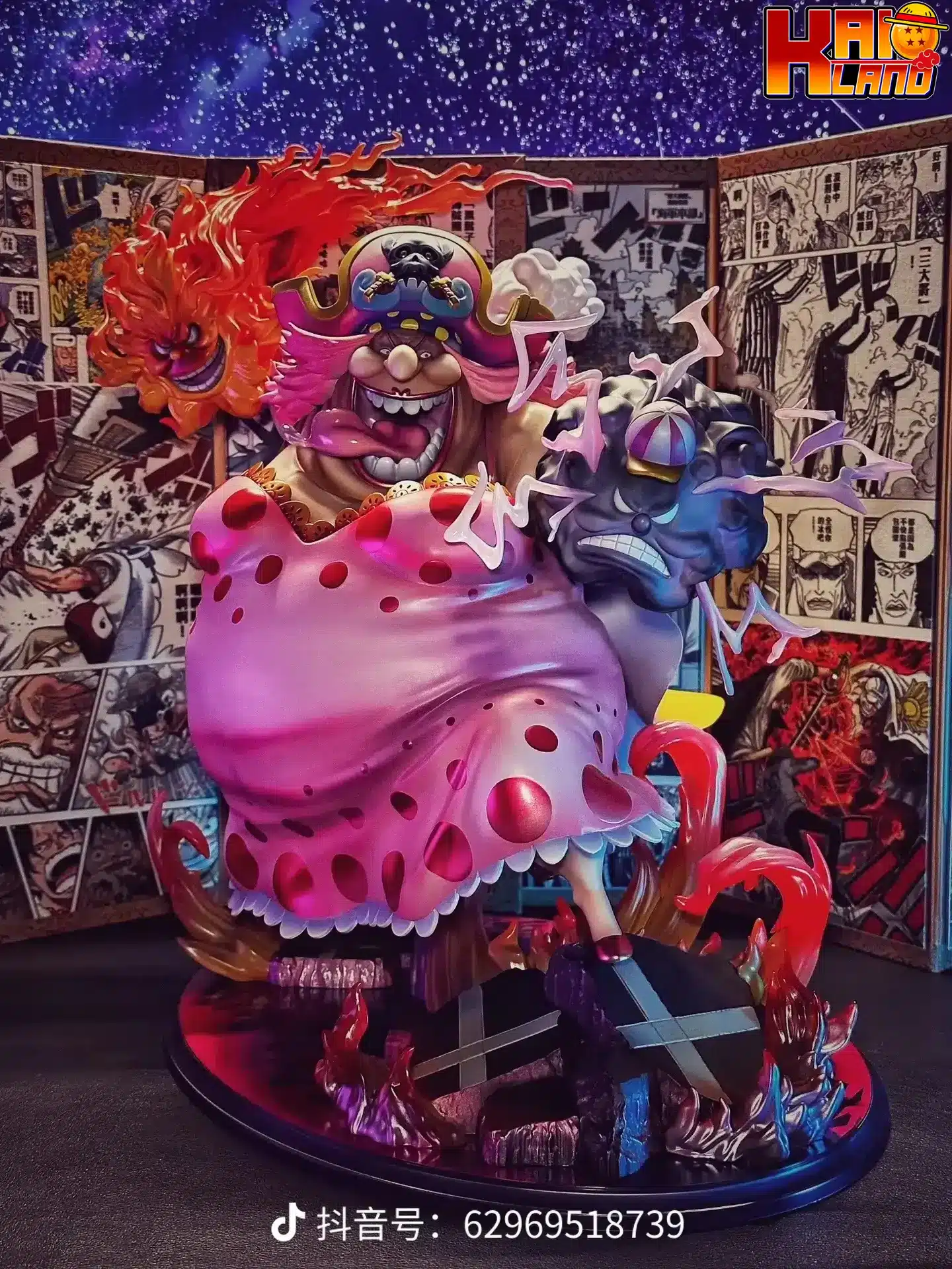 One Piece MegaHouse Big Mom Charlotte Lilin POP Portrait of Pirates Maximum Licensed PVC
