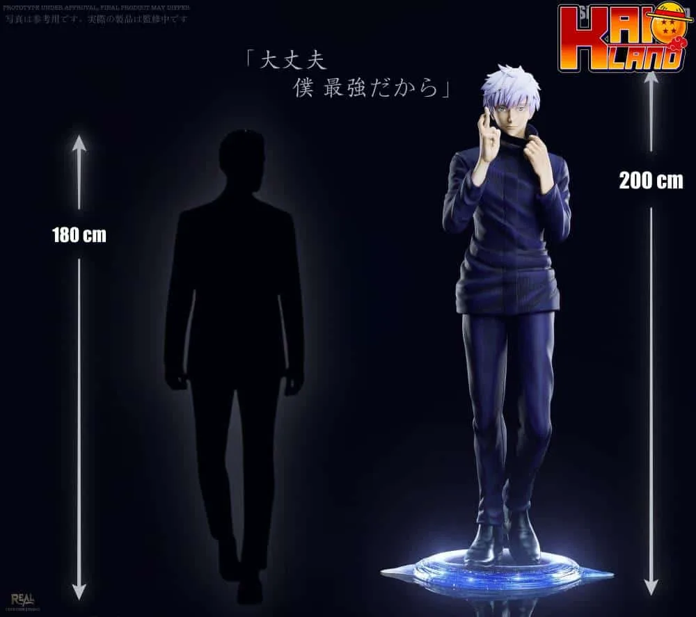 Jujutsu Kaisen Real Creation Studio Satoru Gojo Resin Statue