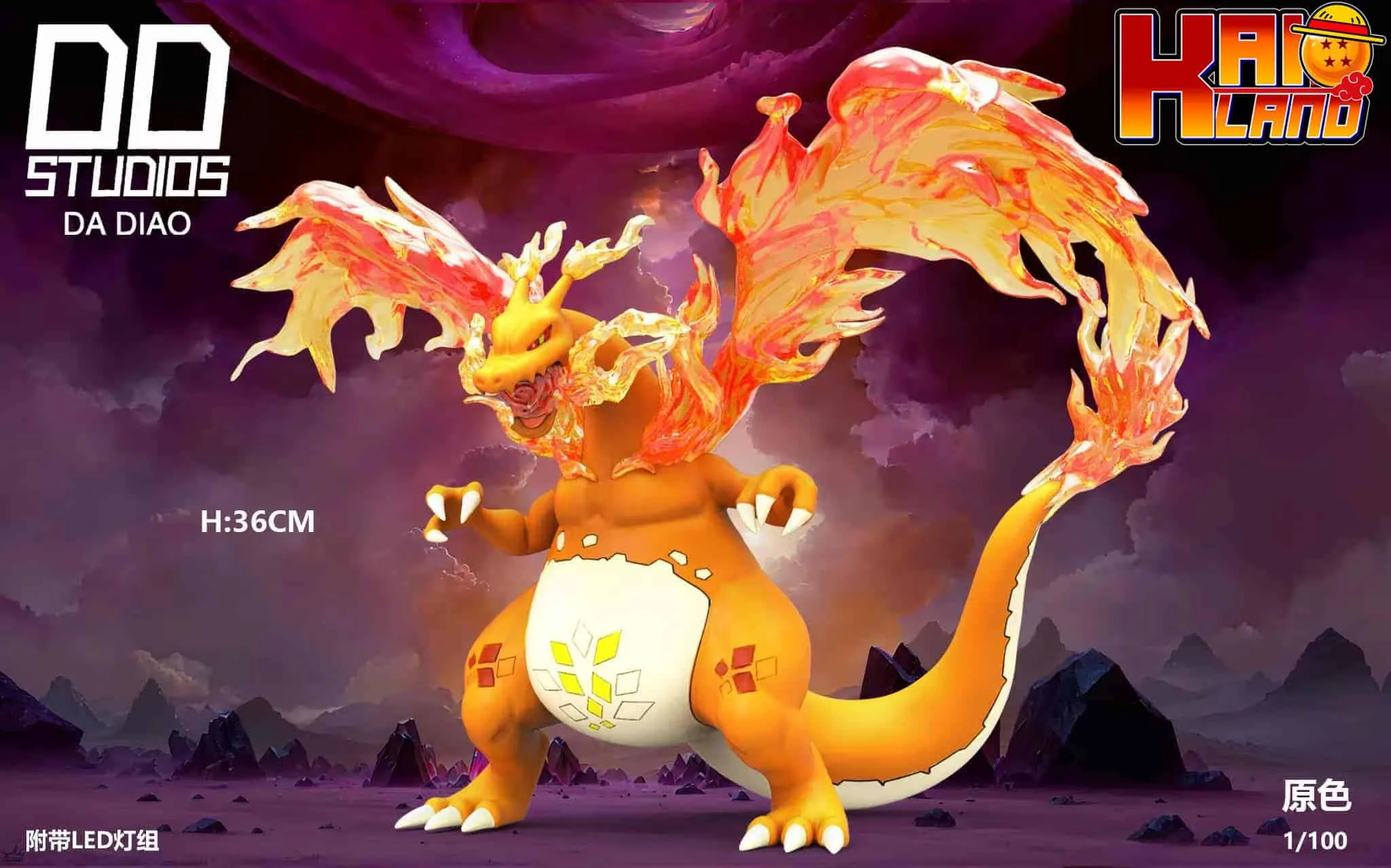 Pokemon DD Studio Dynamax Charizard Resin Statue