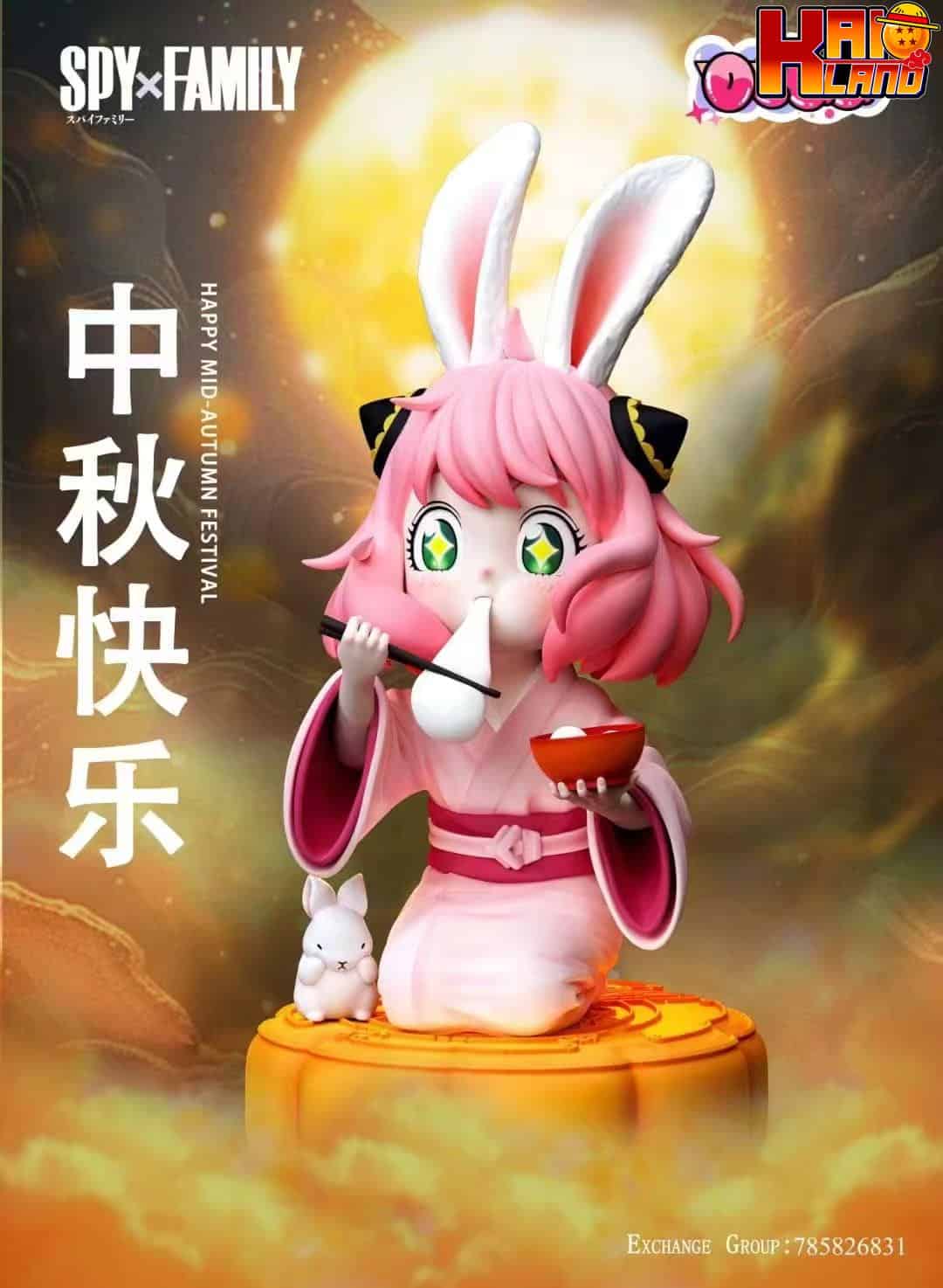 Spy x Family OLGG Studio Anya Happy Mid Autumn Festival Resin Statue