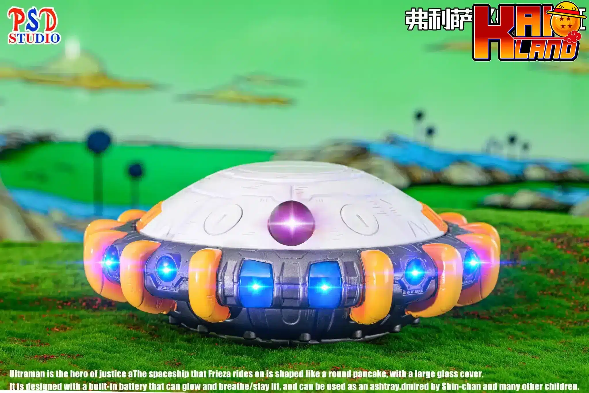 Dragon Ball PSD Studio Light Ashtray Frieza Spaceship Resin Statue