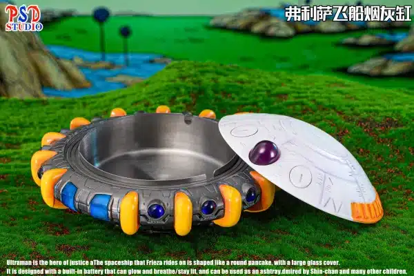 Dragon Ball PSD Studio Frieza Spaceship Light Ashtray Resin Statue 3