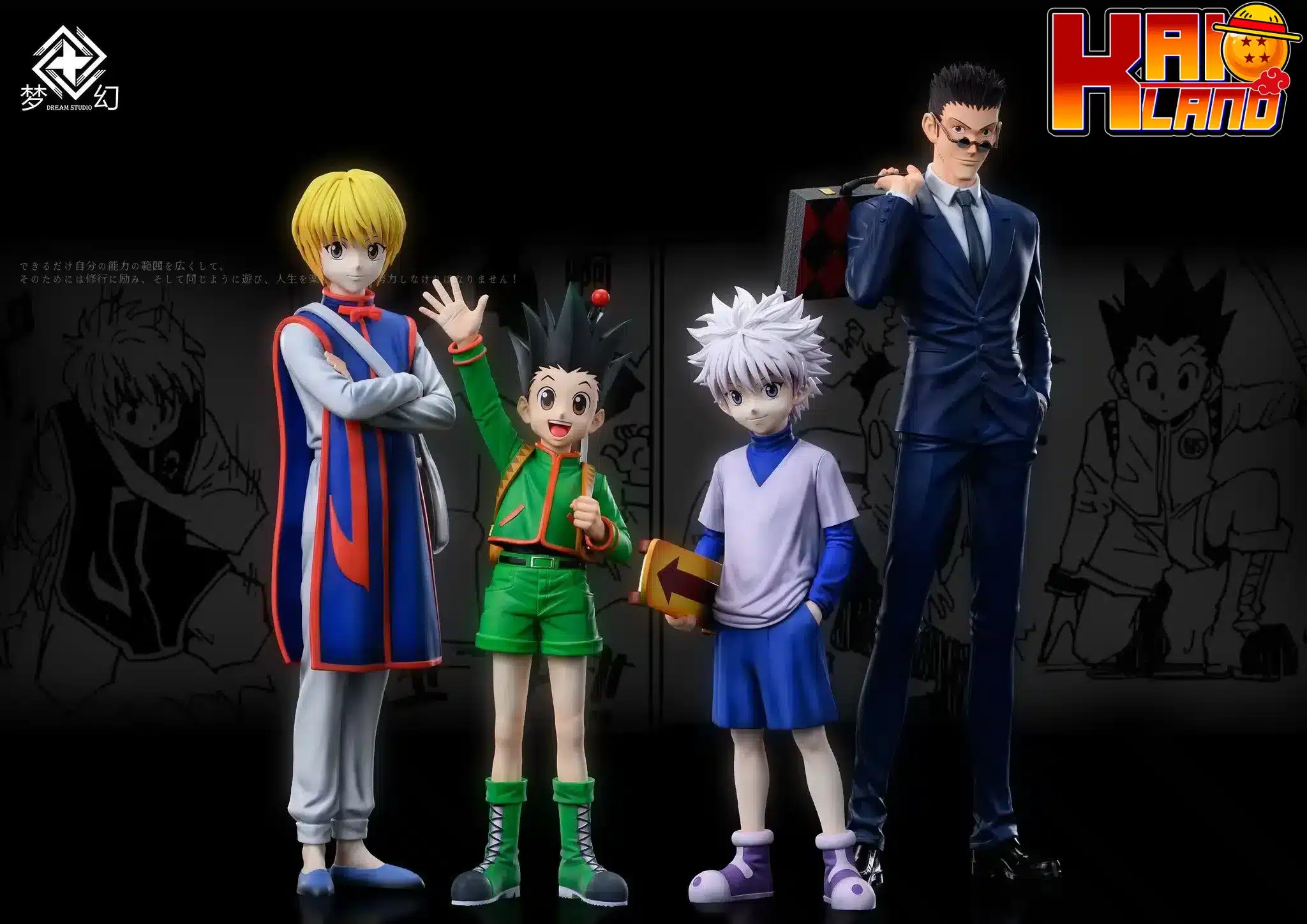 Hunter x Hunter Dream Studio Gon x Killua x Leorio x Kurapika Resin Statue