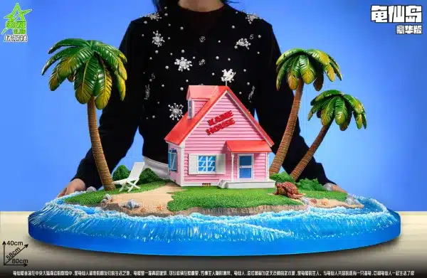 Dragon Ball Scene Club Studio Kame House Scenery Resin Statue 3