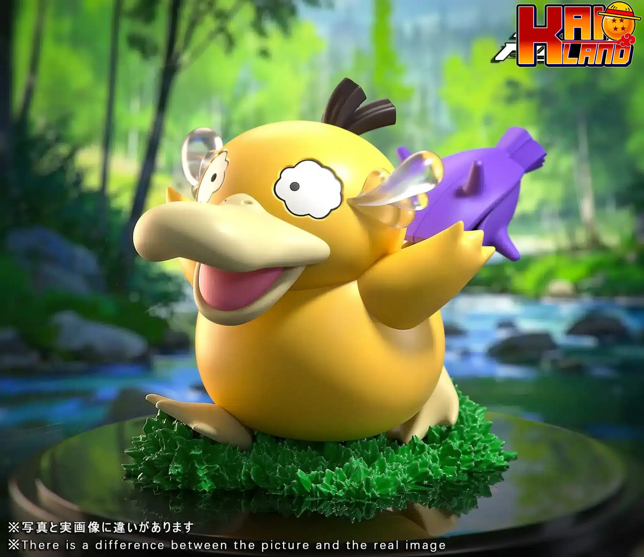 Pokemon Fxw Studio Psyduck  With Its Tail Bitten By Shellder Resin Statue