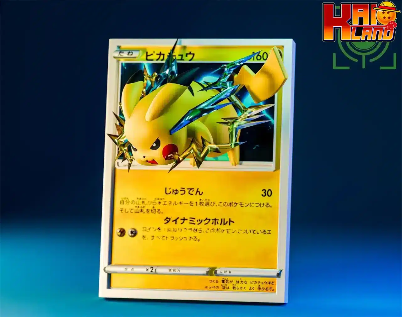 Pokemon Geisha Studio Pikachu Card V2 Resin Statue