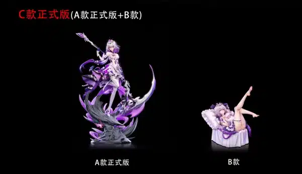 Honkai Star Rail Hakimi Studio Castorice Resin Statue 4