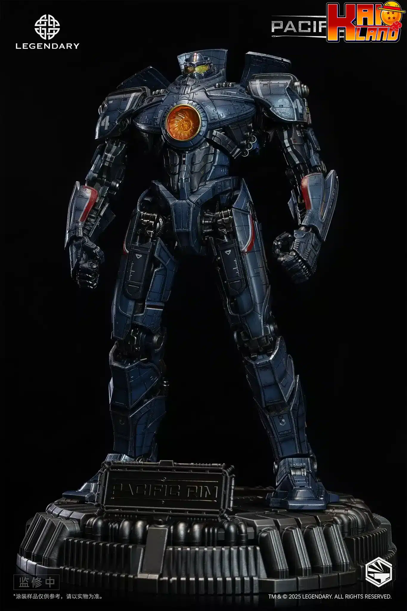 Pacific Rim Infinity Studio Gipsy Danger Licensed