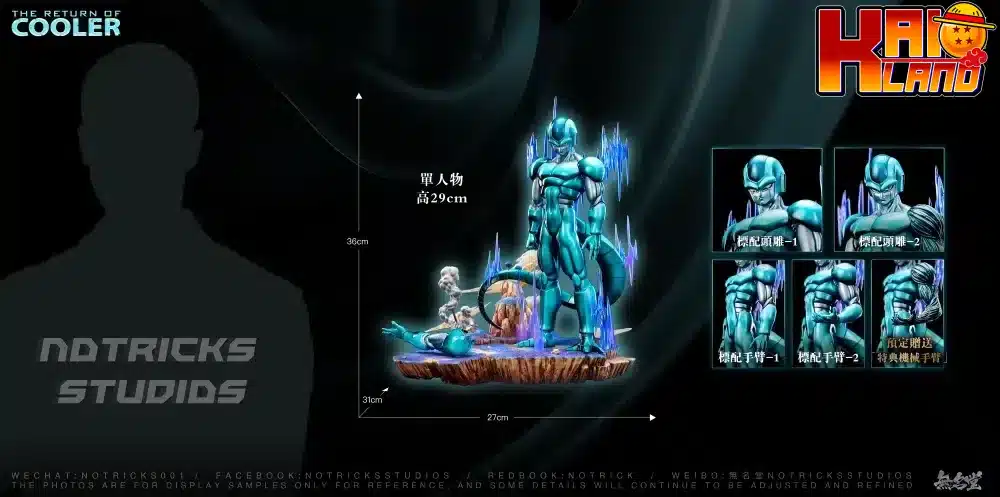 Dragon Ball Notricks Studio Metal Cooler Resin Statue