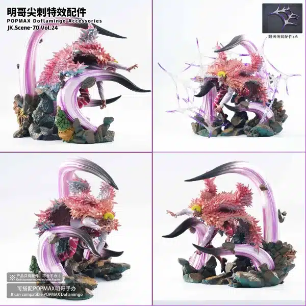 One Piece JacksDo Studio Doflamingo Spike Special Effect Accessories Resin Statue 1