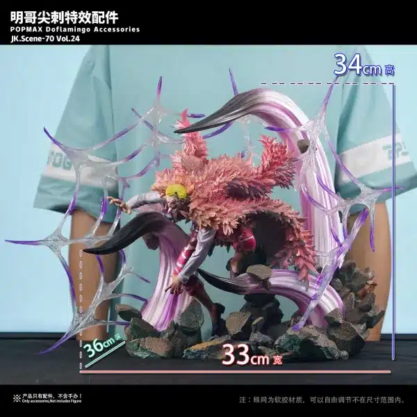 One Piece JacksDo Studio Doflamingo Spike Special Effect Accessories Resin Statue 8