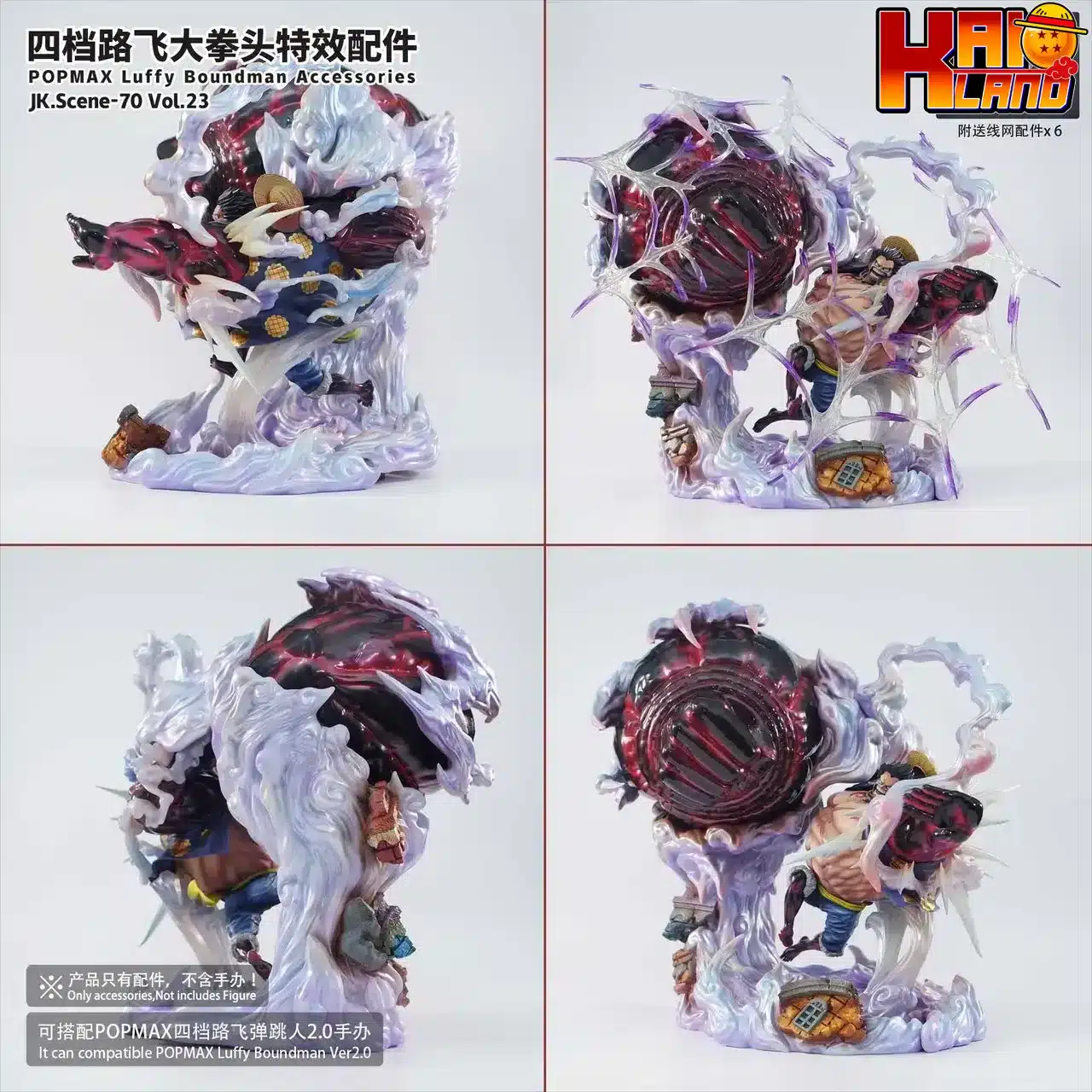 One Piece Jacksdo Studio Luffy Boundman Accessories Resin Statue