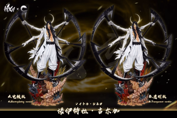 Bleach HXHENG × CHENG Studio Nnoitra Gilga Resin Statue 1