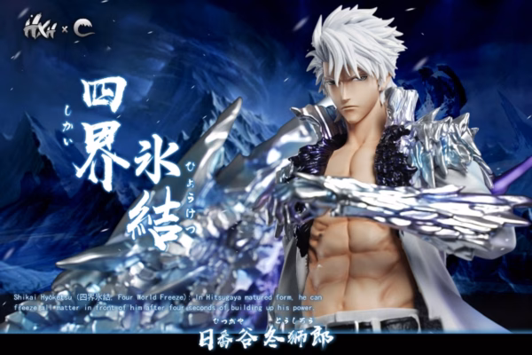 Bleach HXHENG × CHENG Studio Shikai Hyoketsu Resin Statue 3