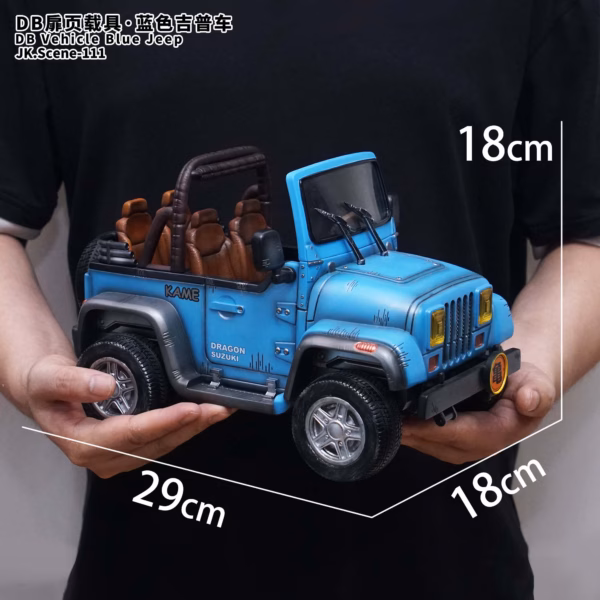 Dragon Ball JacksDo Studio Vehicle Blue Jeep Resin Statue 0