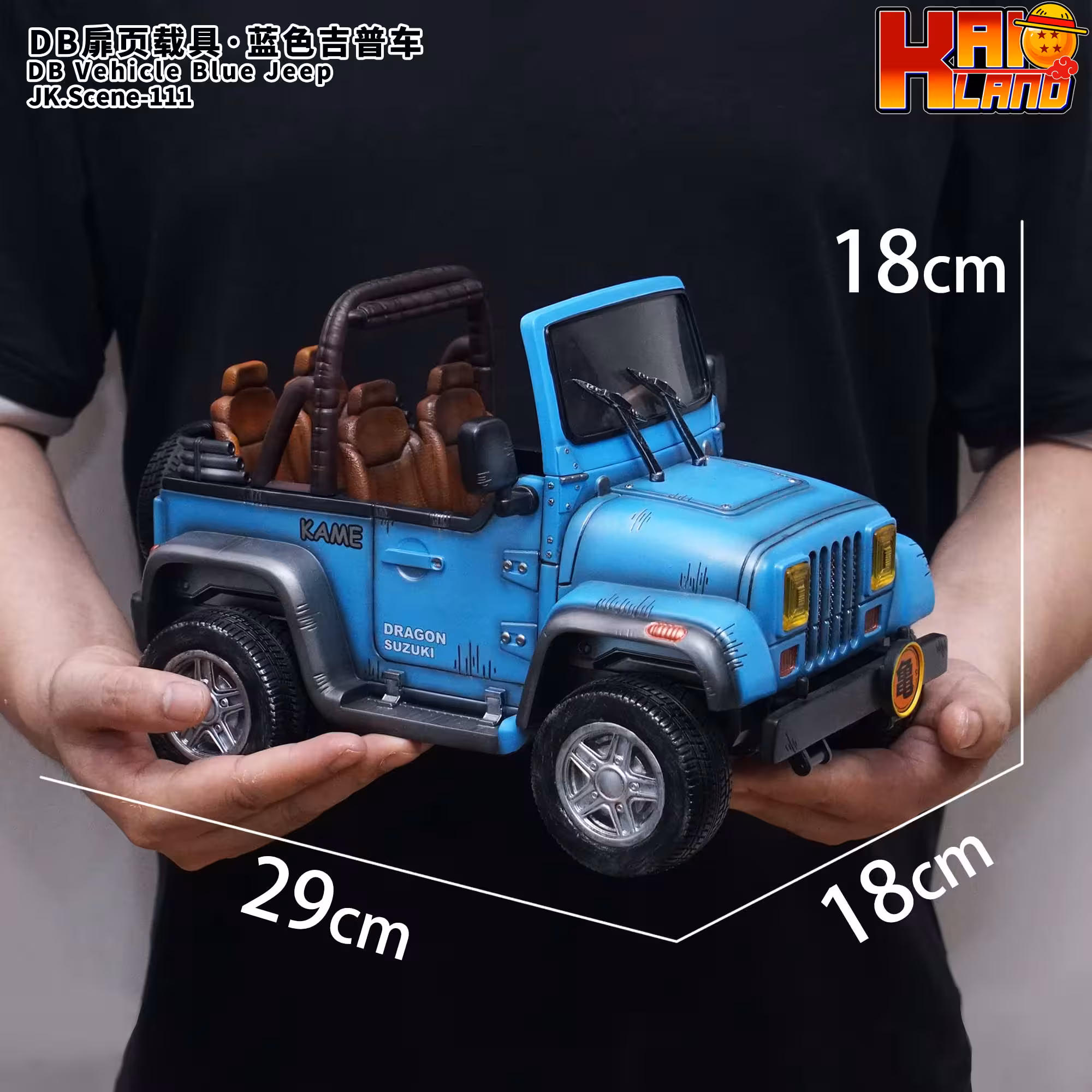 Dragon Ball JacksDo Studio Vehicle Blue Jeep Resin Statue