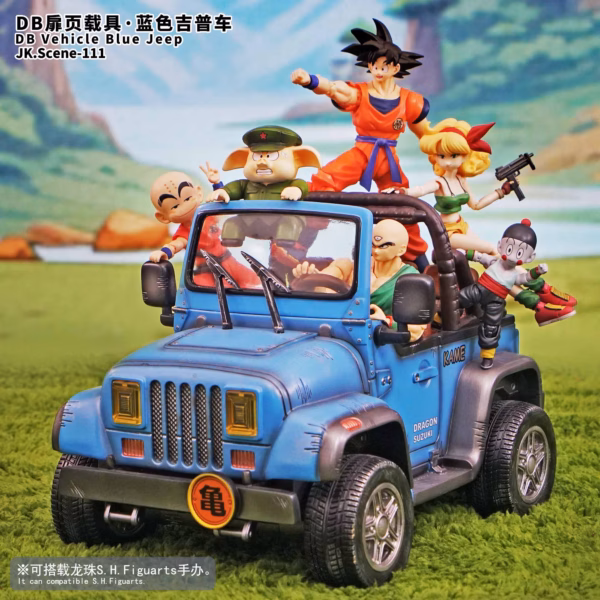 Dragon Ball JacksDo Studio Vehicle Blue Jeep Resin Statue 1