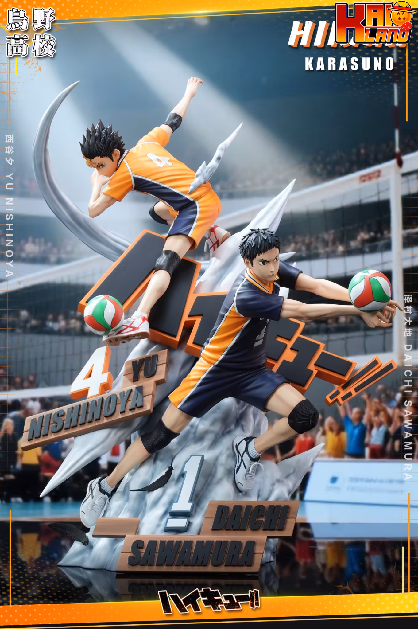 Haikyuu HIKARI Studio Yu Nishinoya x Daichi Sawamura Resin Statue