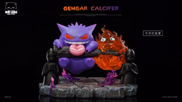 Pokemon x Howls Moving Castle MMLAND Studio Gengar x Calcifer Resin Statue 1