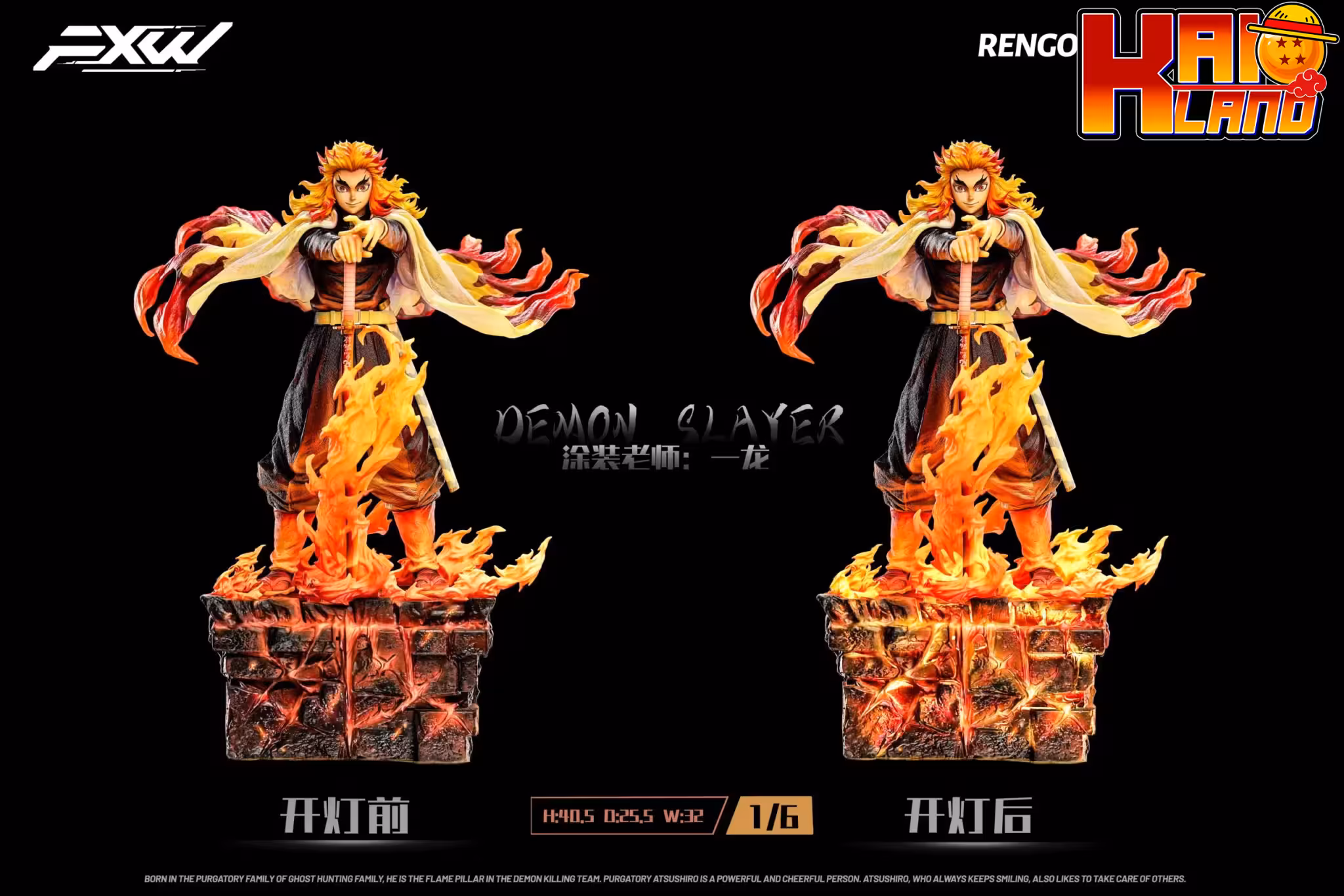 Kimetsu No Yaiba FXW Studio Flame Hashira Rengoku Kyojuro Resin Statue