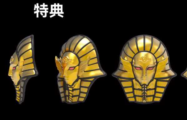 YuGiOh Divine Officer Studio The Egyptian Chapter Hassan Resin Statue 2