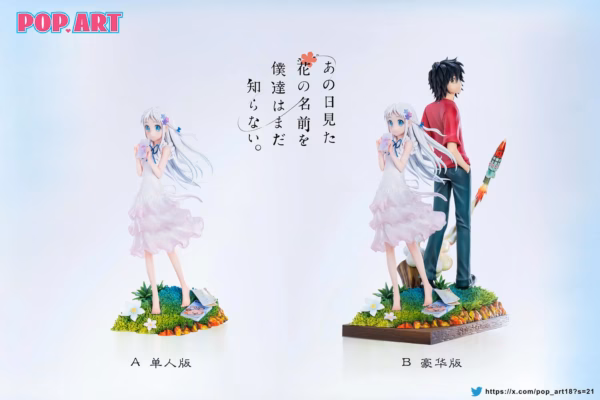 AnohanaThe Flower We Saw That Day POP ART Studio Menma x Jintan Resin Statue 6