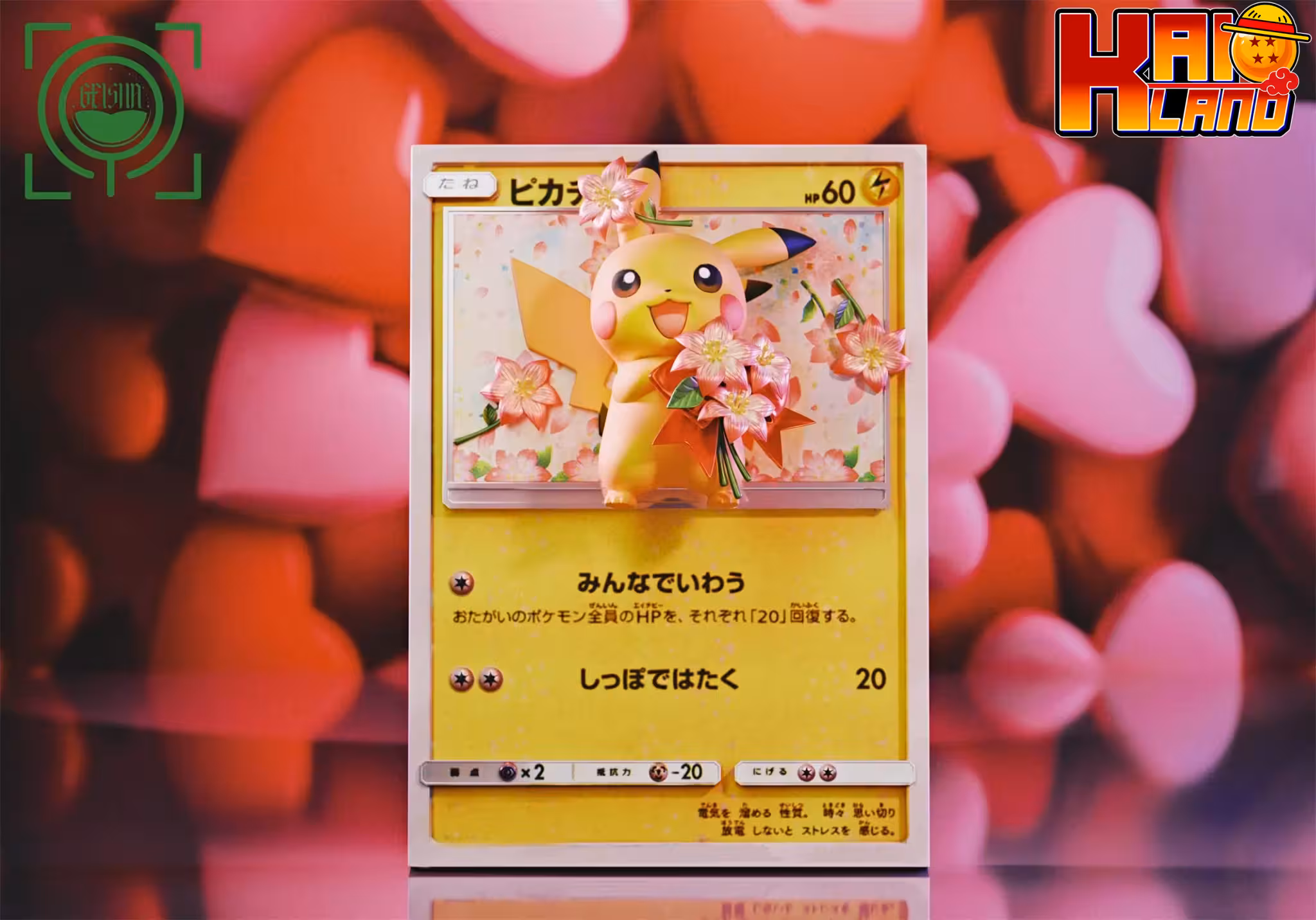 Pokemon GEISHA Studio Bouquet Pikachu Resin Statue