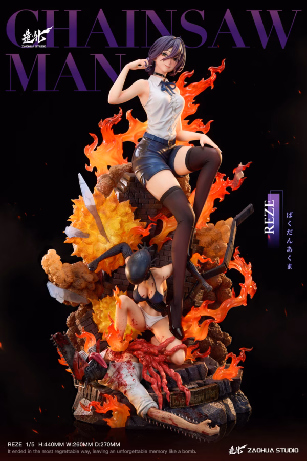 Chainsaw Man ZaoHua Studio Reze Resin Statue 1