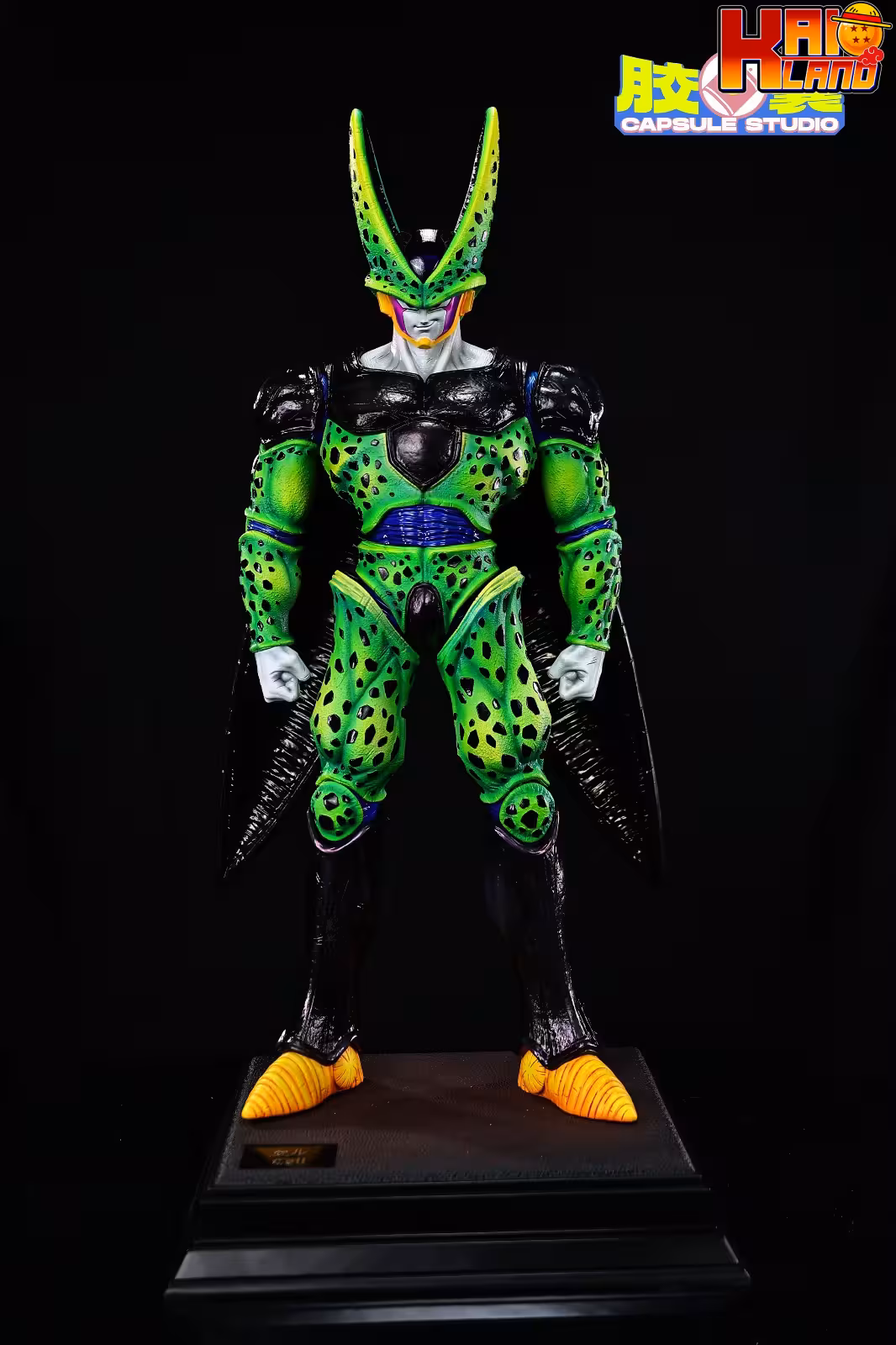 Dragon Ball Capsule Studio Perfect Cell Resin Statue