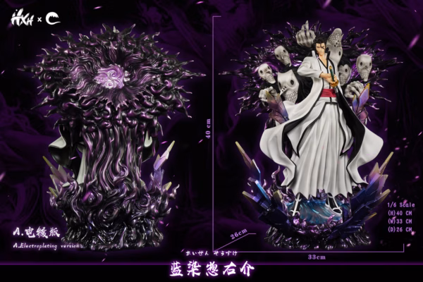 Bleach HXHENG × CHENG Studio Aizen Sousuke Resin Statue 3
