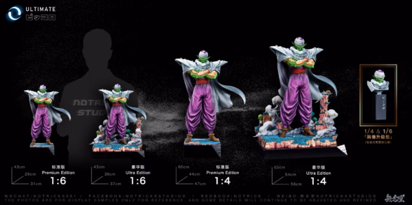 Dragon Ball Notricks Studio Piccolo Warrior of Namek Resin Statue 0