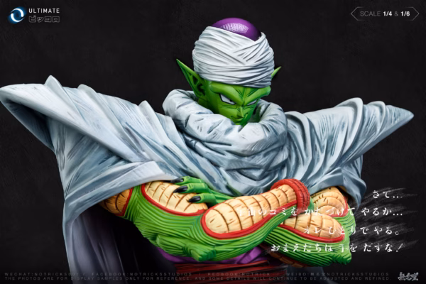 Dragon Ball Notricks Studio Piccolo Warrior of Namek Resin Statue 4