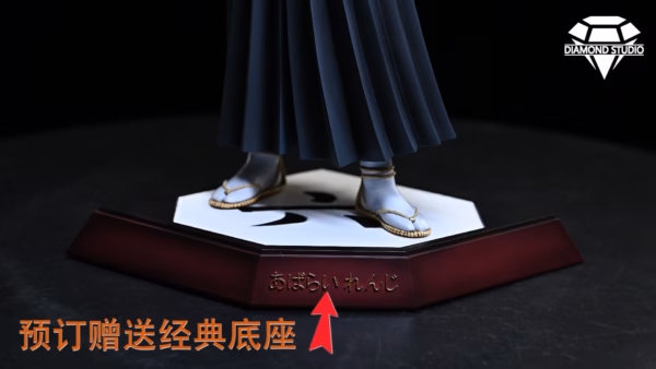 Bleach Diamond Studio Abarai Renji Resin Statue 2