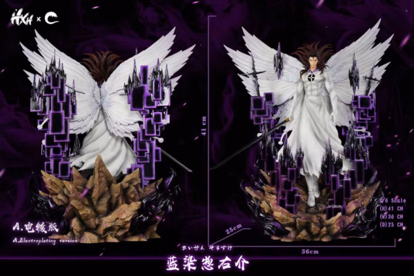 Bleach HXHENG × CHENG Studio Aizen Sousuke V2 Resin Statue 4