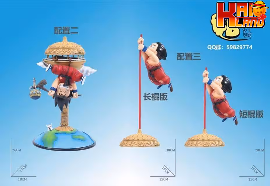 Dragon Ball DB Studio Kid Goku x Korin Tower Resin Statue