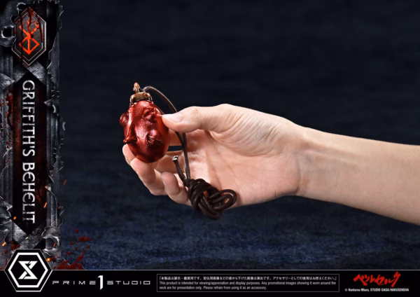 Berserk Prime 1 Studio Ganishkas Behelit Resin Statue 6
