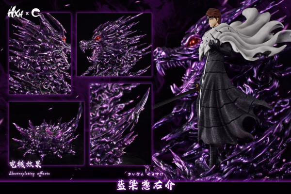 Bleach HXHENG × CHENG Studio Aizen Sousuke V3 Resin Statue 6