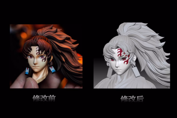 Kimetsu No Yaiba FIT Studio Yorichi Tsugikuni Resin Statue 2