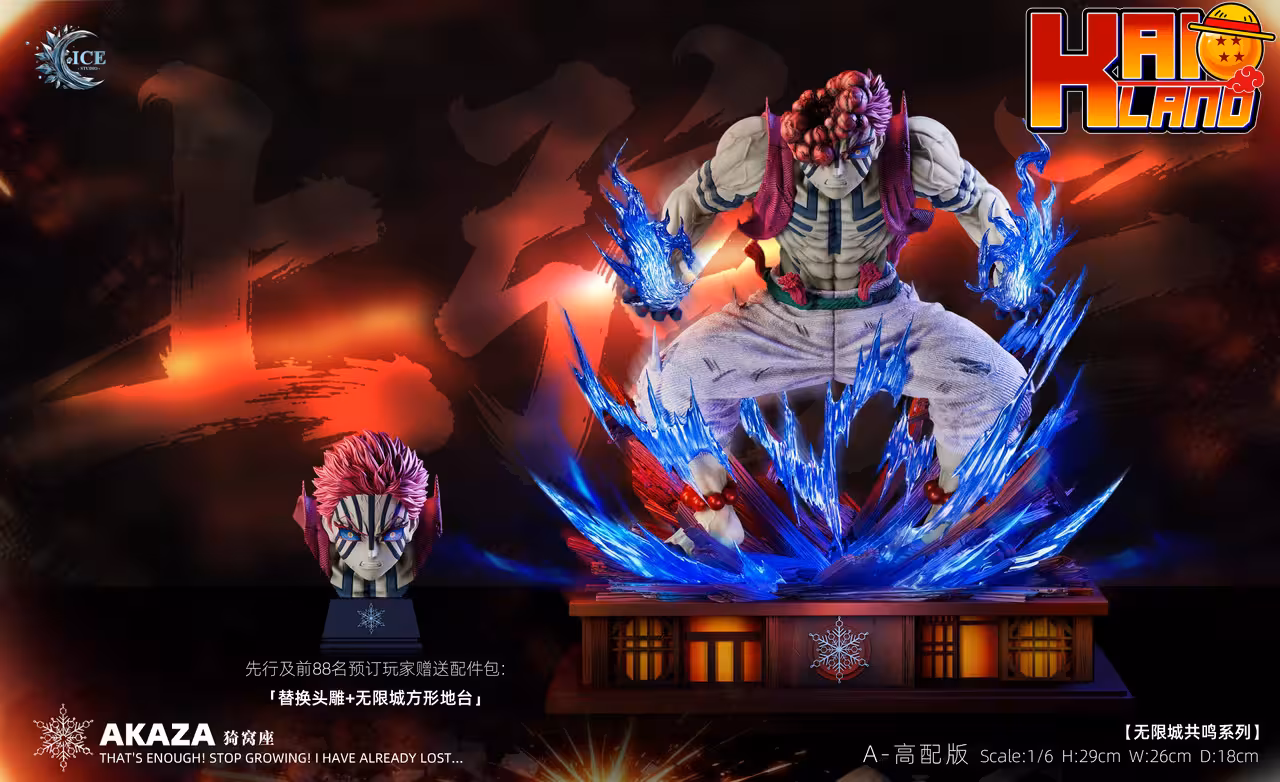 Kimetsu No Yaiba ICE Studio Akaza Resin Statue