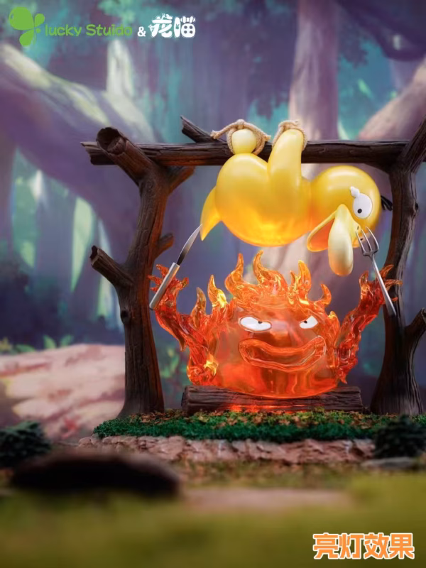 Pokemon x Howls Moving Castle Lucky Studio x LongMiao Studio Psyduck x Calcifer Resin Statue 3
